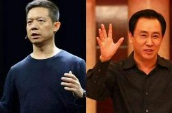 4分钟科普下!宁德市工厂咨询热线电话_哔哩哔哩-3